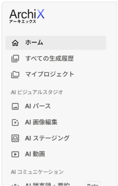 スクリーンショット 2026-07-28 091221.png