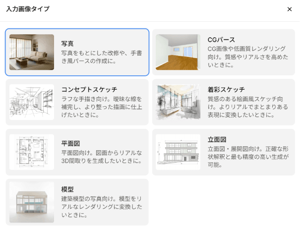 スクリーンショット 2026-07-28 092903.png