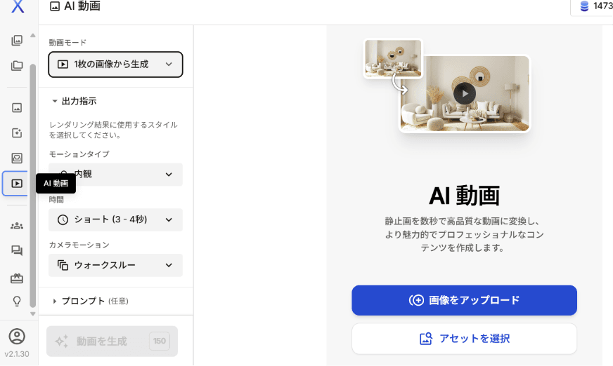 スクリーンショット 2026-07-28 165704.png