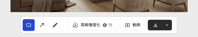 スクリーンショット 2026-09-14 114921.png
