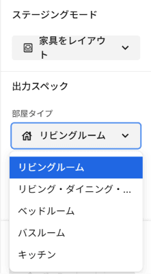 スクリーンショット 2026-09-14 144956.png