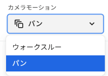 スクリーンショット 2026-09-15 123043.png