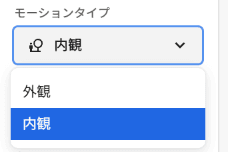 スクリーンショット 2026-09-15 124024.png