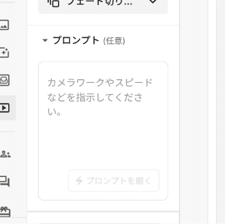 スクリーンショット 2026-09-15 124438.png