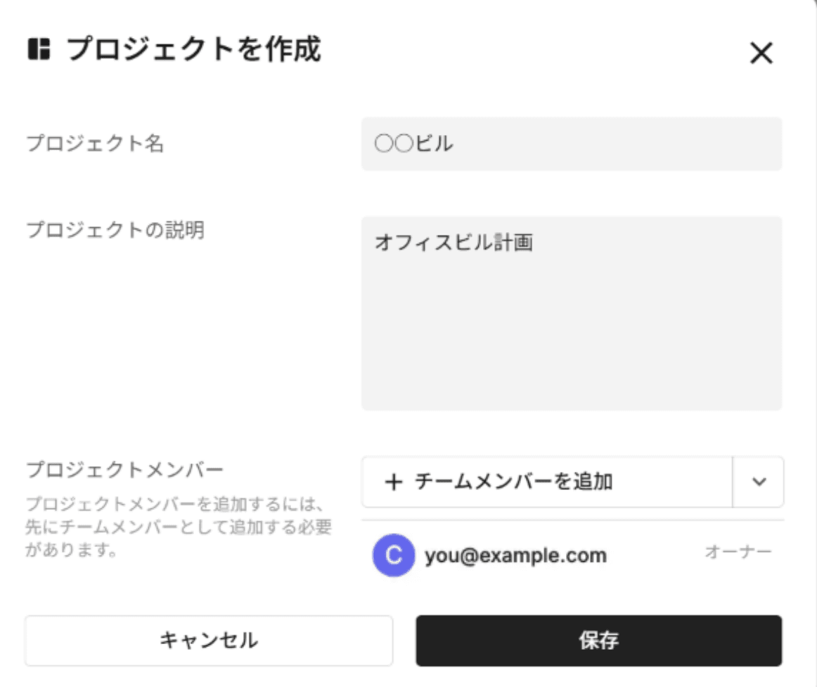 名称未設定のデザイン (4).png