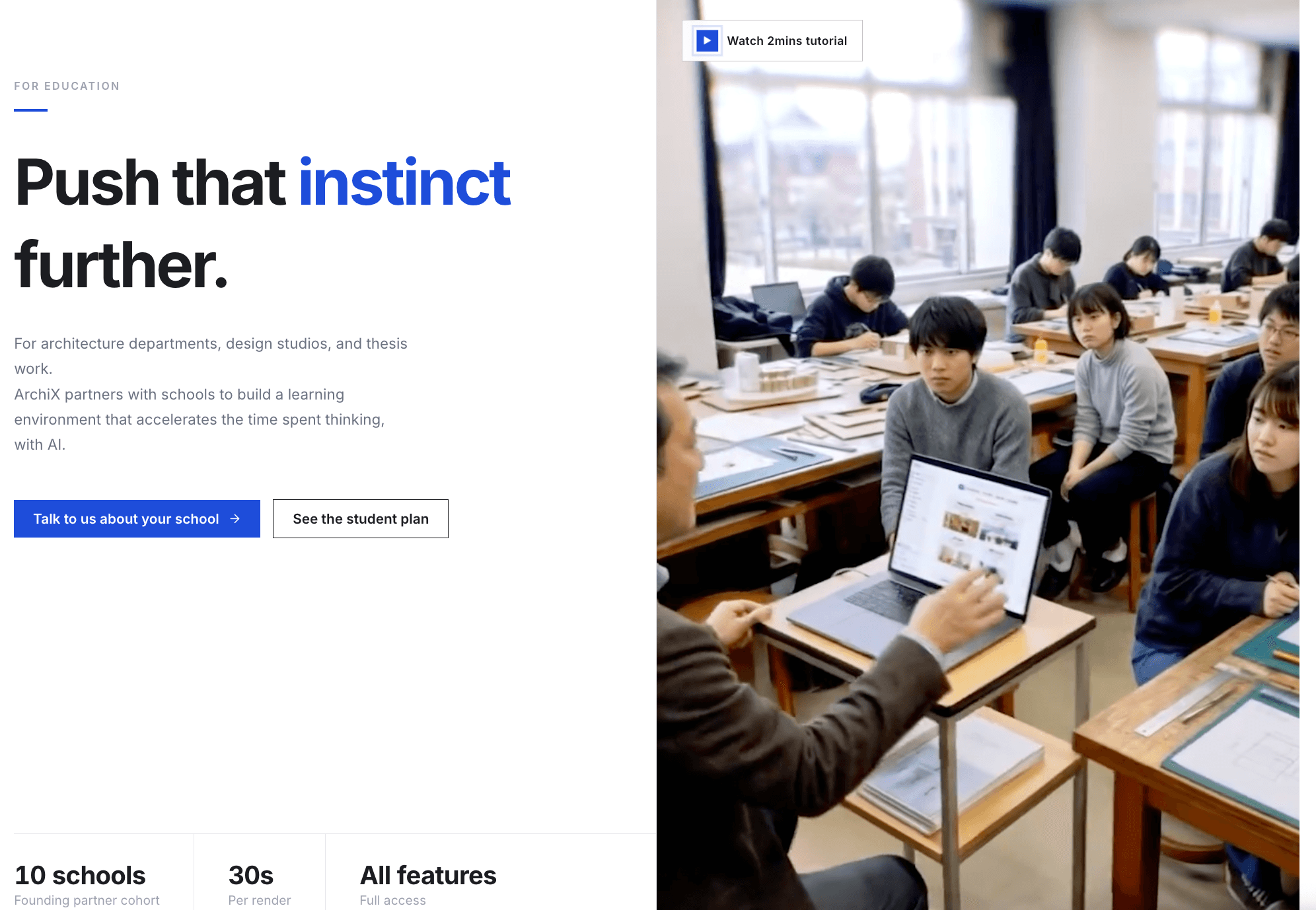 https://archix.ai/students