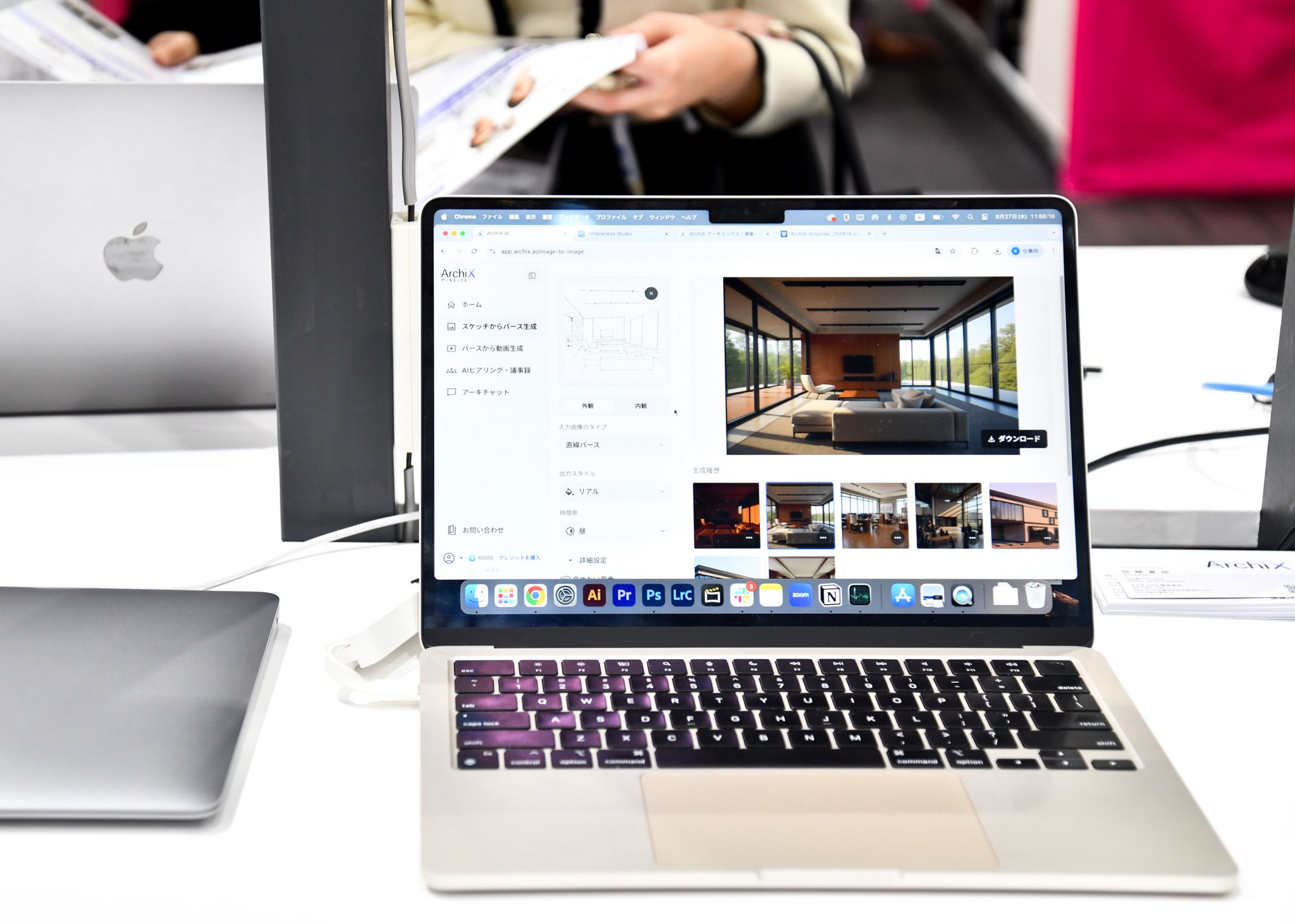 ArchiXブログ、建築×AIの未来をつくる