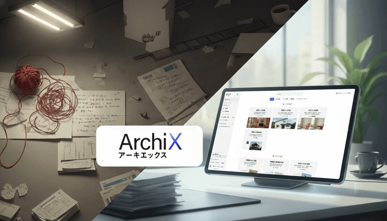 From First Meeting to First Proposal: A Faster Workflow with ArchiX