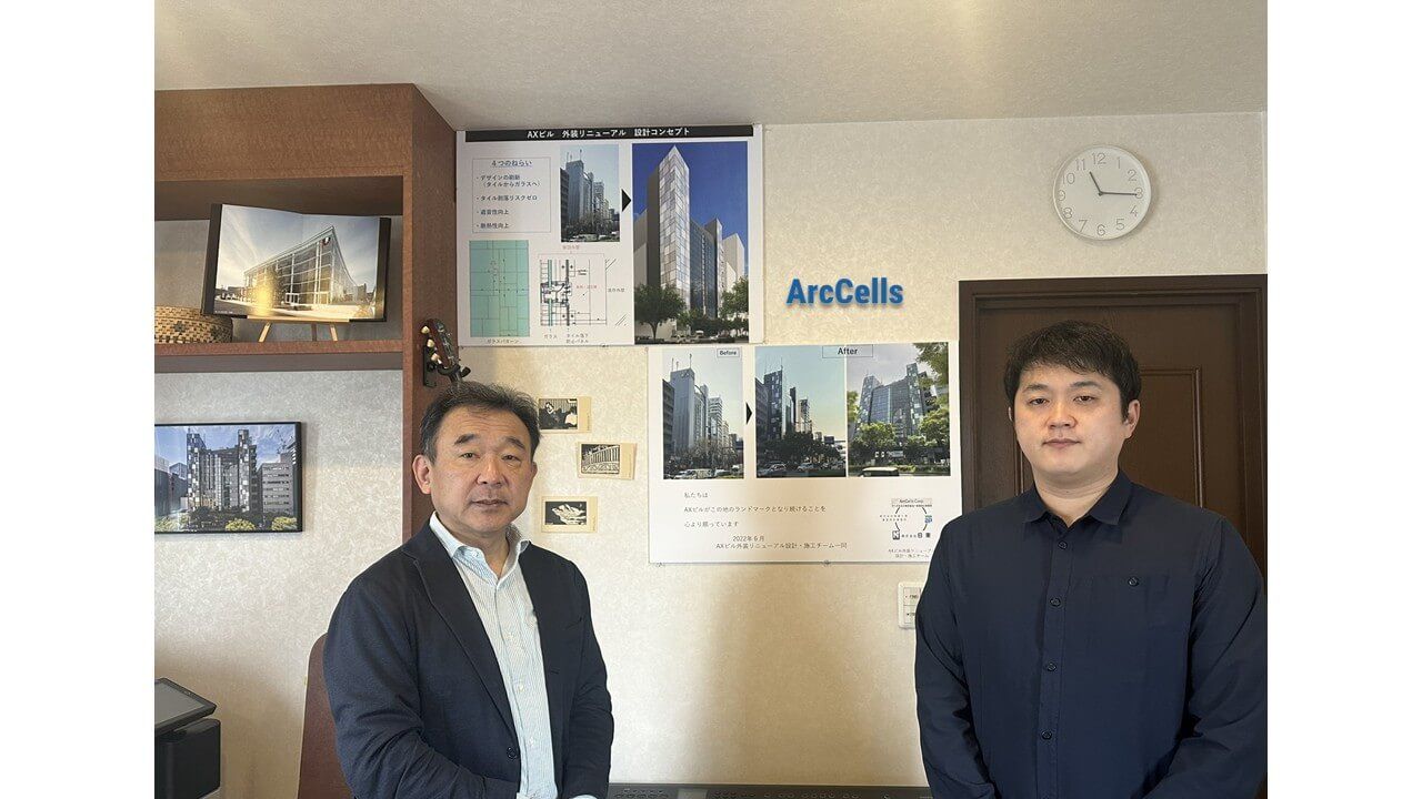 【活用事例】構造×意匠連携で手戻りを防ぐ。意思決定を加速するAI活用
