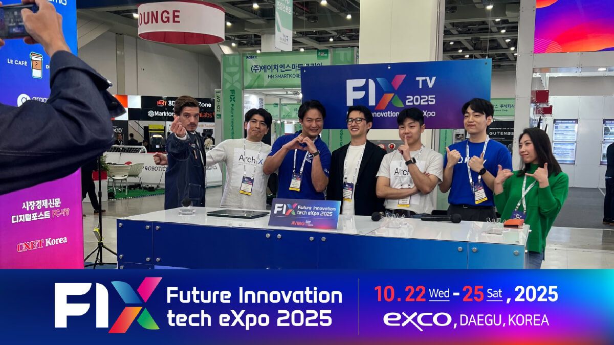 FIX 2025, Daegu: ArchiX Exhibition Report