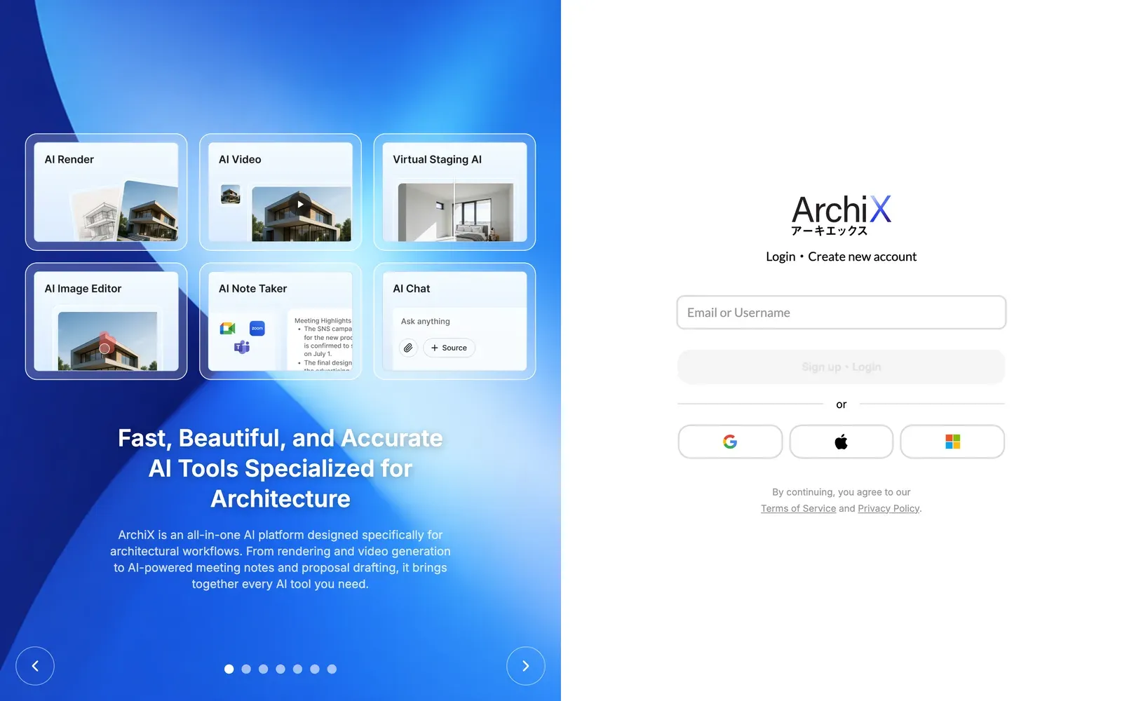 The ArchiX sign-in screen