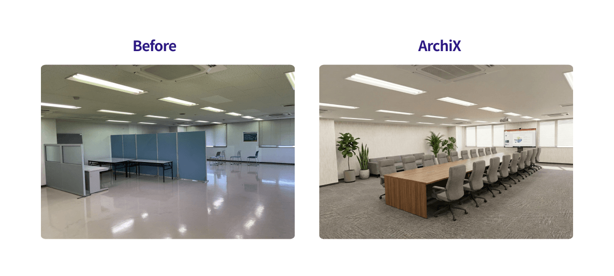 ArchiXで作成したオフィスのリニューアルイメージ